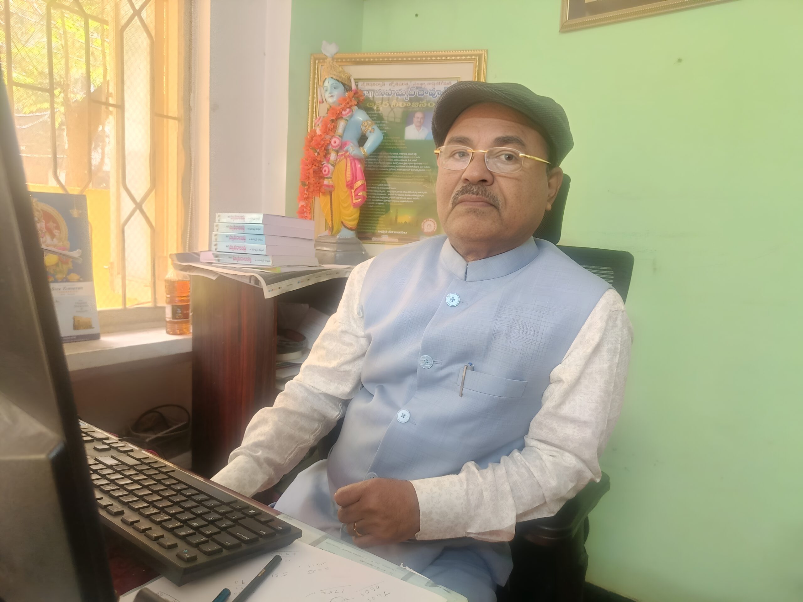 Using Numerology and a professional Baby Namer to find a lucky name total.